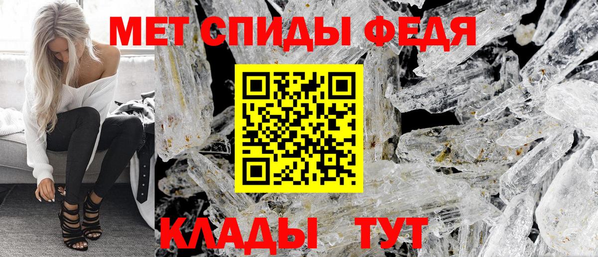 АМФ Premium Дивногорск
