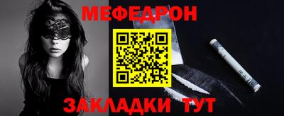 соль ск Гусев