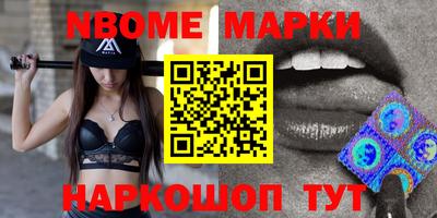 мдпв Гусиноозёрск