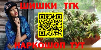 мдпв Гусиноозёрск