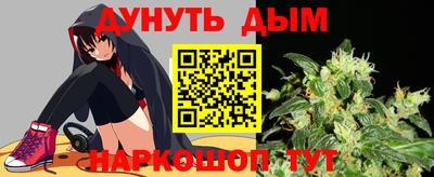 мдпв Гусиноозёрск