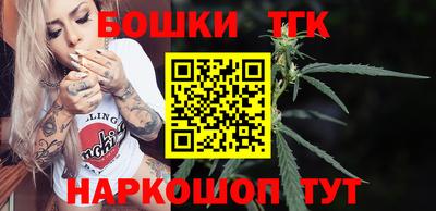дживик Гусь-Хрустальный