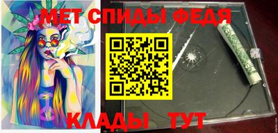 соль ск Гусев