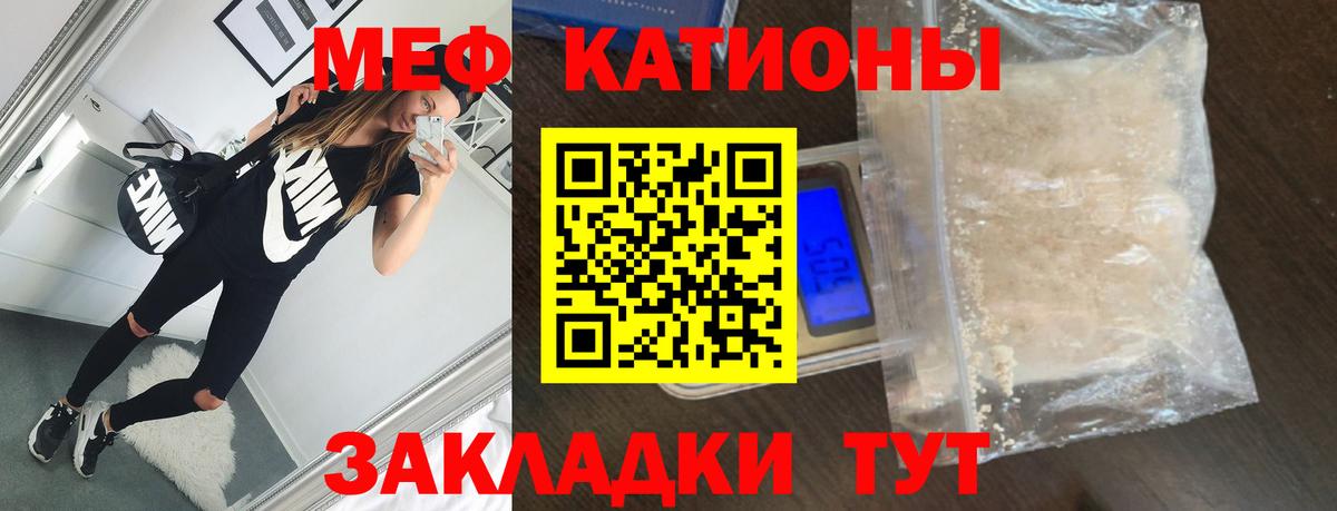 COCAIN  LSD-25  МДМА  Вход с VPN  Где продают наркотики?  АМФ кристаллы  Конопля  Дивногорск  Мефедрон кристаллы  Гашиш 